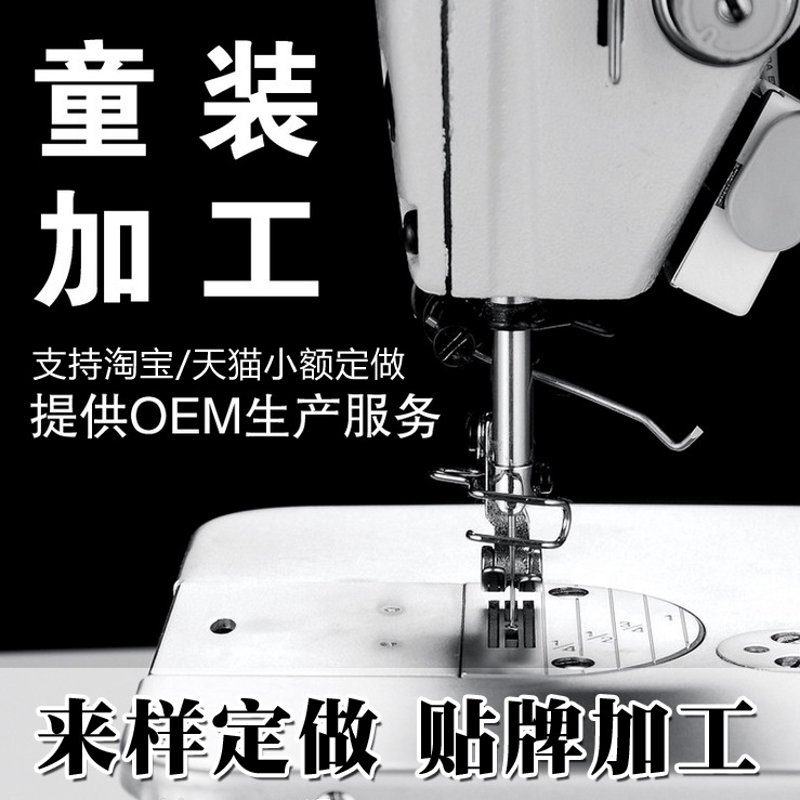 聊城金属制品：从板材下料到成品交付，一份实用的加工选厂指南